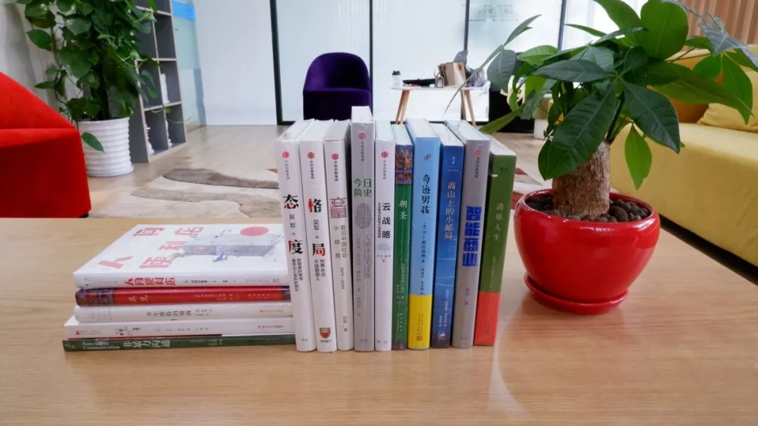 感受文字之美,共享閱讀之樂 | 寶開與燎申智城共同舉辦成長專場讀書活動(dòng)