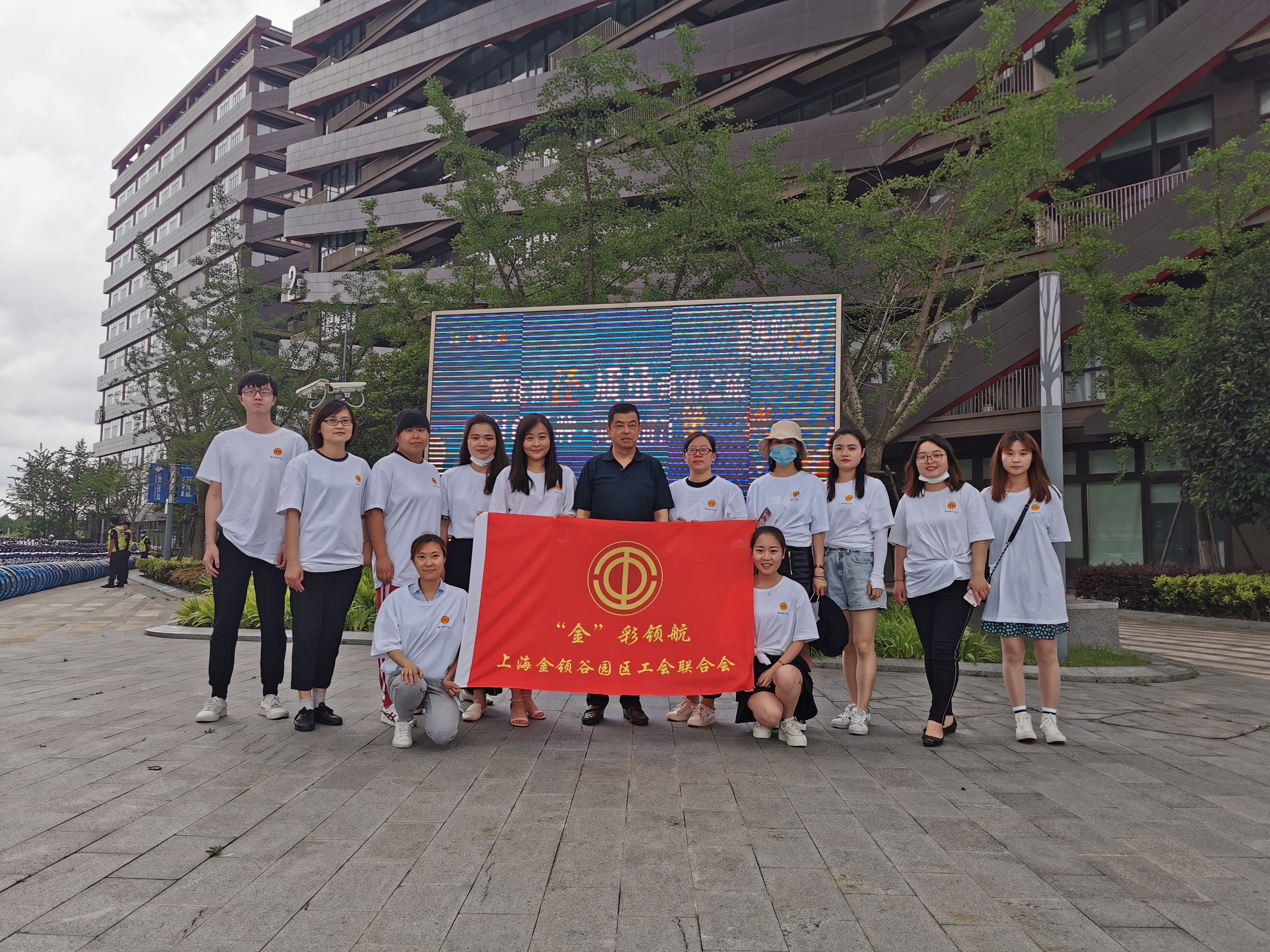 “繁花似涇”城市定向越野活動(dòng) | 金領(lǐng)谷戰(zhàn)隊(duì)奪冠，寶開(kāi)后浪獻(xiàn)力添彩
