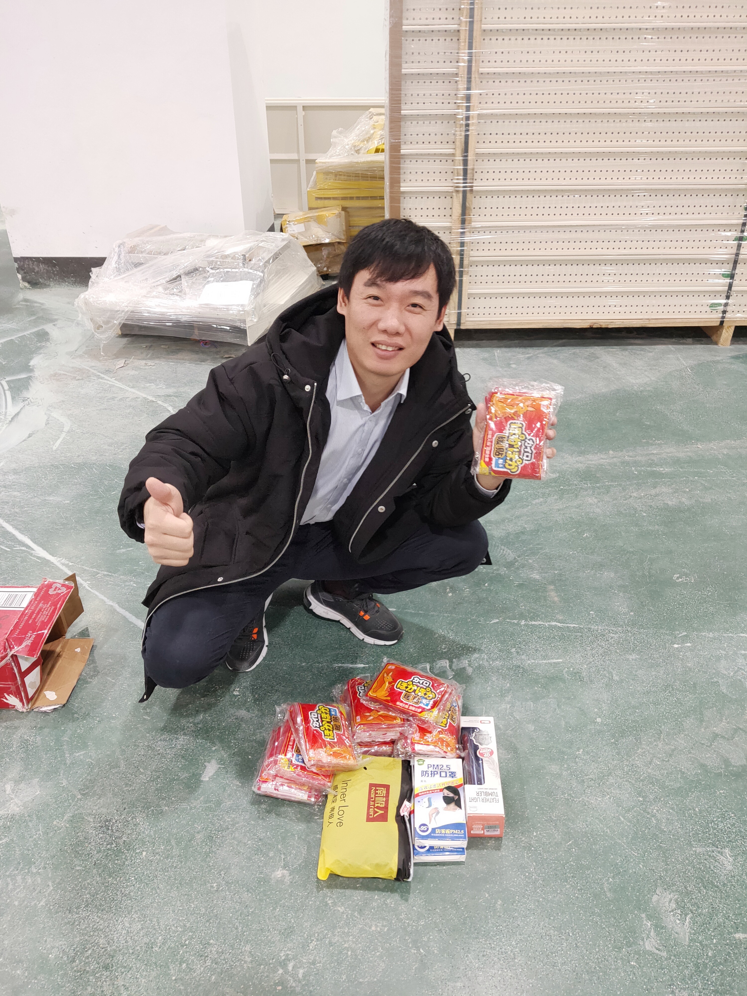 11月中旬，寶開工會組織開展“走一線、送溫暖”關愛員工暖冬行動。