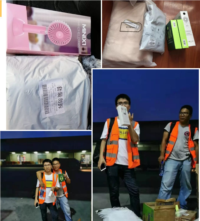 夏送清涼，集體慶生，慰問(wèn)一線(xiàn) | 致我們的一線(xiàn)伙伴：辛苦了！