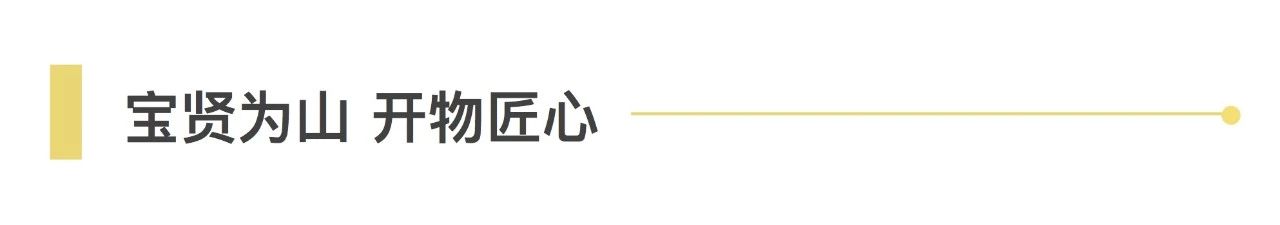 夏送清涼，集體慶生，慰問(wèn)一線(xiàn) | 致我們的一線(xiàn)伙伴：辛苦了！