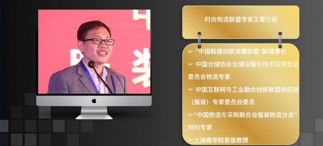 物流自動化 | 現實很骨感，未來很美好！